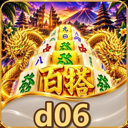 Masuk d06